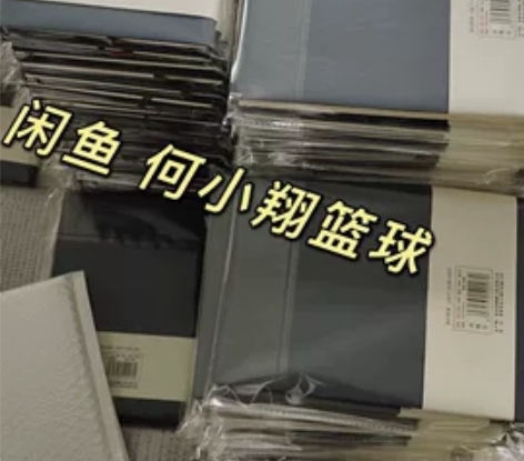 亏本清理 笔记本本子加超厚记事本定制文具日...