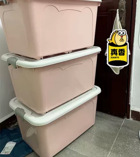 收纳箱大容量加厚特大号家用多功能整理箱玩具...