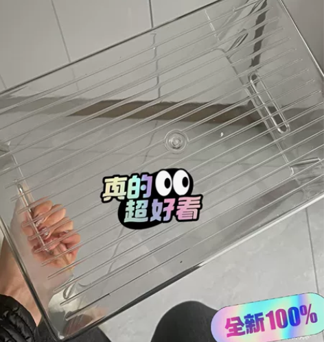 【特大号包邮】书箱收纳箱透明储物箱大容量多...