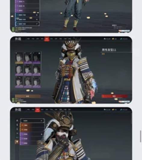 永劫无间账号15红金质量高私聊看 感兴趣的...