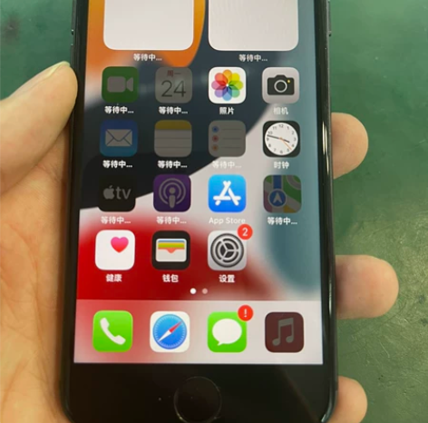 苹果8 全机原版 新的没天理了 只能同城 ...