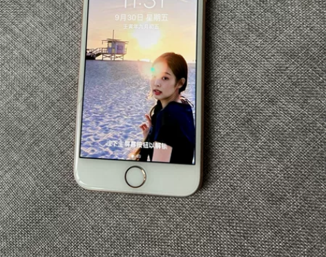 苹果8 64g 美版卡贴，成色如图 爱思全...
