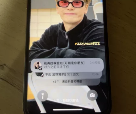 iPhone x 白色 256g 换新手机...
