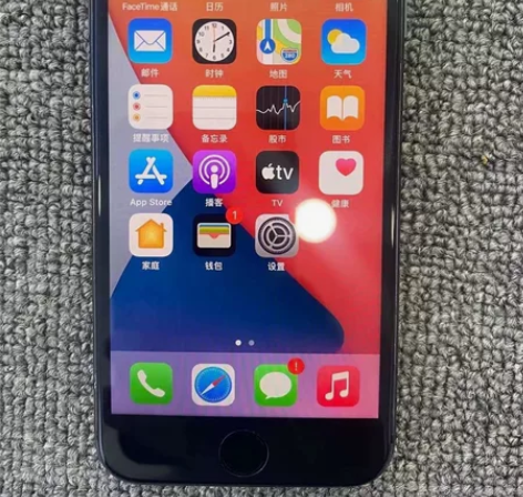 特惠苹果8 64G 成色好 价格合适 感...