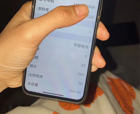 国行正品Apple/苹果 iPhone X...
