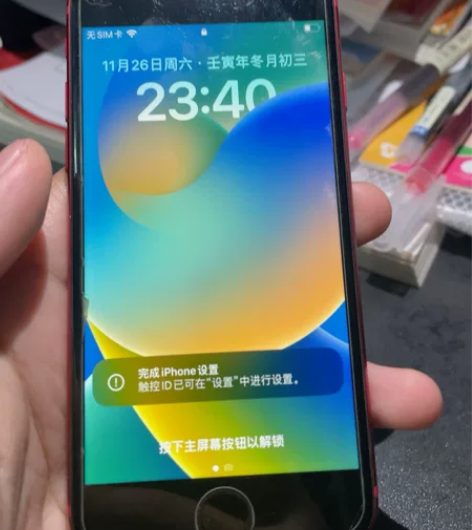 iPhone 8国行64g 红色中国红 成...