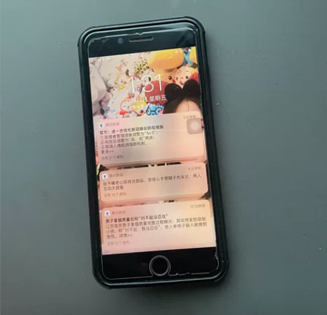 自用8puls，电池健康77%，home键...