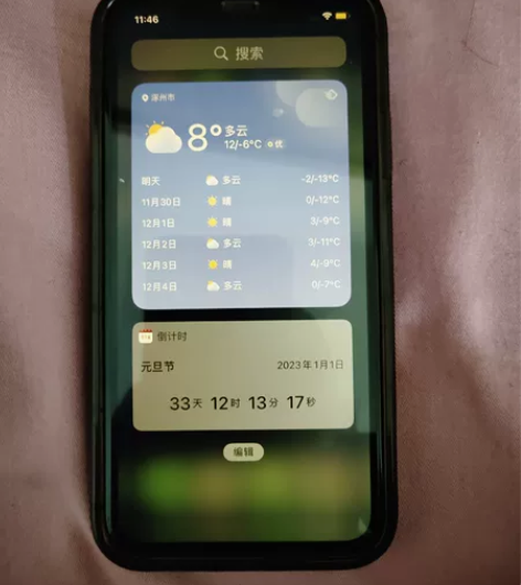 iPhone 11，128G全原盒子耳机票...