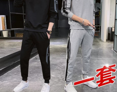 【99划算价】运动套装男士春秋季潮流百搭圆...