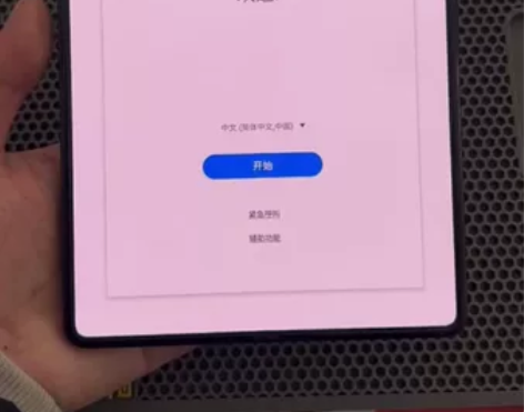 三星zflod3 12+512g 美版单卡...