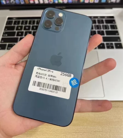 苹果12 Pro 256g 美版有锁 外观...