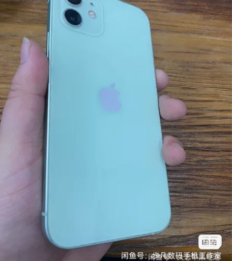 苹果12 128g国行 成色97新 换过原...