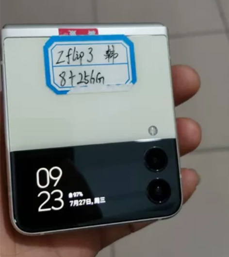 99新香槟色三星 ZFlip3 5G 韩版256G 完美屏幕...