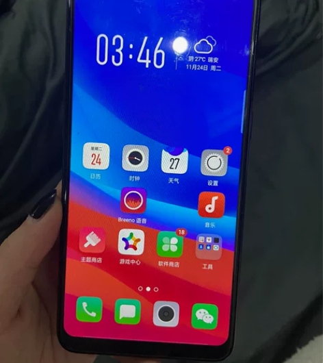 OPPO A5 3+32g 账号退不了啦 ...