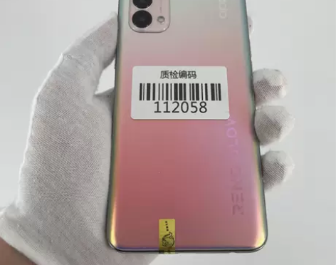 OPPO Reno5 5G手机星河入梦8+...