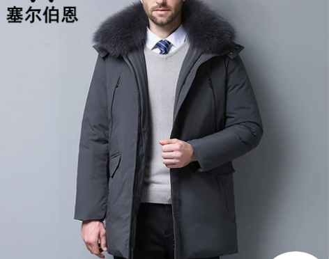 【年终盛典价】中老年羽绒服男士中长款加厚中...