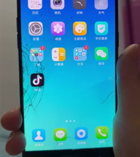 oppo R9sk手机4+64 功能正常，...