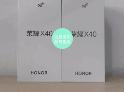 全新未拆封荣耀x40  5G 点开此帖必关...
