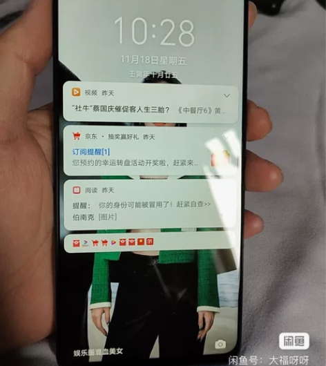荣耀X30，8+256，全原装无拆修，带原...