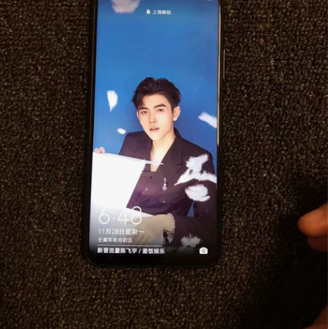 华为手机荣耀20S 6+128G 黑色 海...