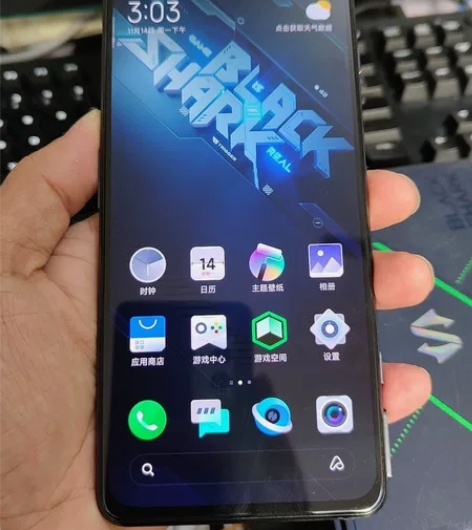 黑鲨5 RS 12+256GB 天穹黑 骁...