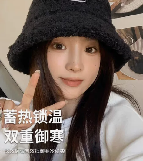 【三个25包u】2022新款渔夫帽女秋冬季...