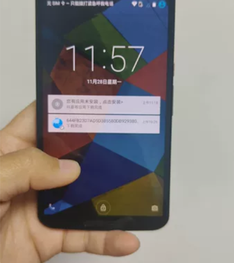 摩托罗拉Moto X Pro 3+64g全...
