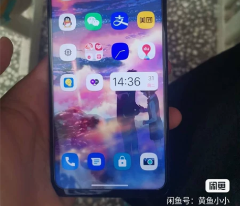 摩托罗拉edge s 6+128，骁龙87...