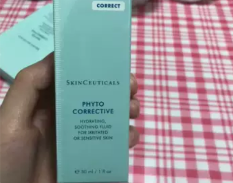 修丽可色修精华购入旗舰店，全新，未拆，出一...