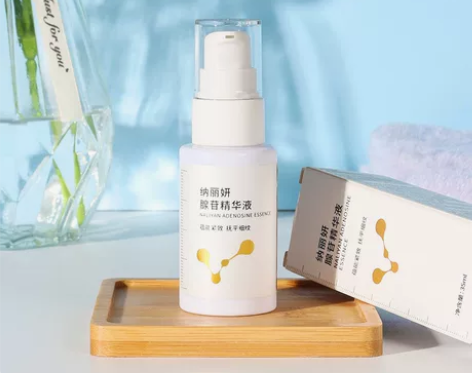 纳丽妍腺苷精华液胶原蛋白去抗皱纹紧实淡皱喜...