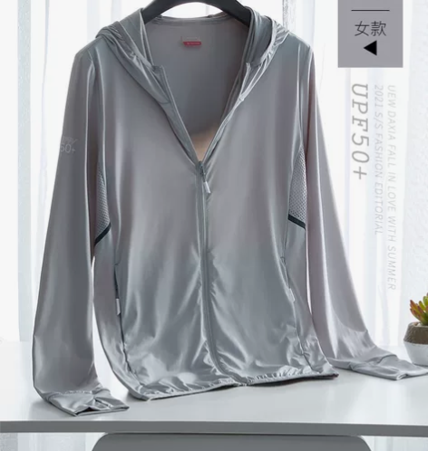 夏季防晒皮肤衣 三件灰色便宜处理 L/2(...