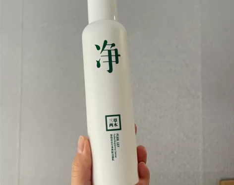 三草两木洁面乳洗面奶莹珠百合大白洁面净20...