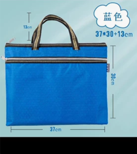 贝多美超大号A3手提文件袋带拉链补习袋美术...