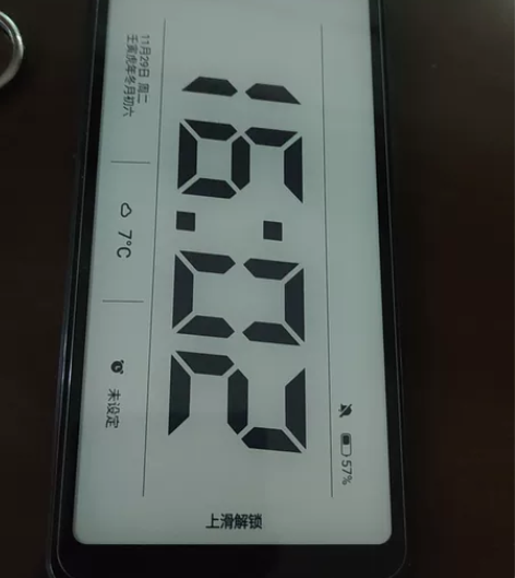 掌阅F1  海信A5 5 4+32g 墨水...
