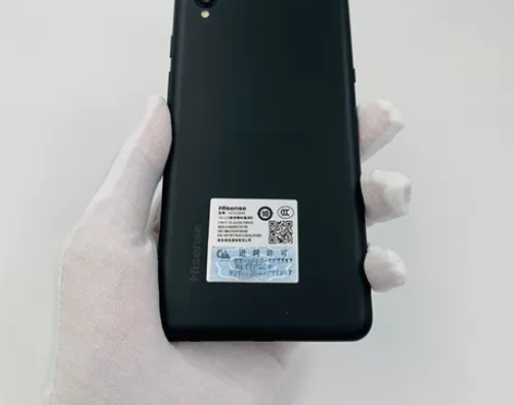 捡漏 《95新》 海信 A5   4+32...