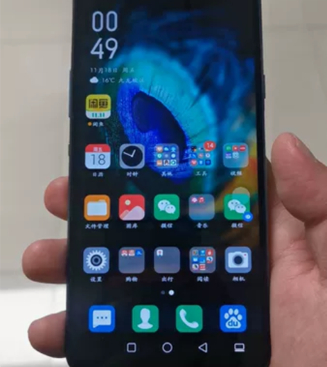 海信A6L，碎片时间口袋阅读的最佳方案，没...