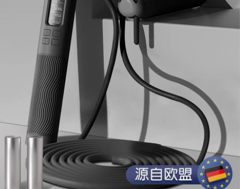 跳绳健身减肥运动专用男有绳专业无绳男士负重...