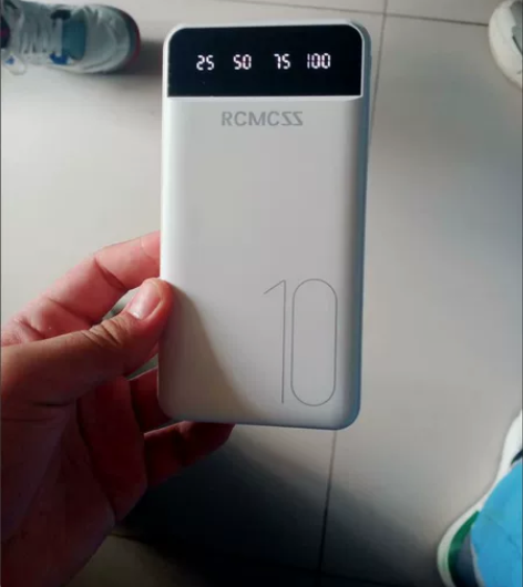 处理几个快充充电宝大容量1万毫安卓苹果华为...