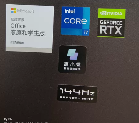 笔记本电脑,惠普光影精灵8, 几乎全新,没...