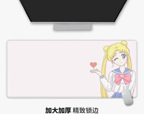 鼠标垫超大号美少女战士加厚可爱女生粉色动漫...