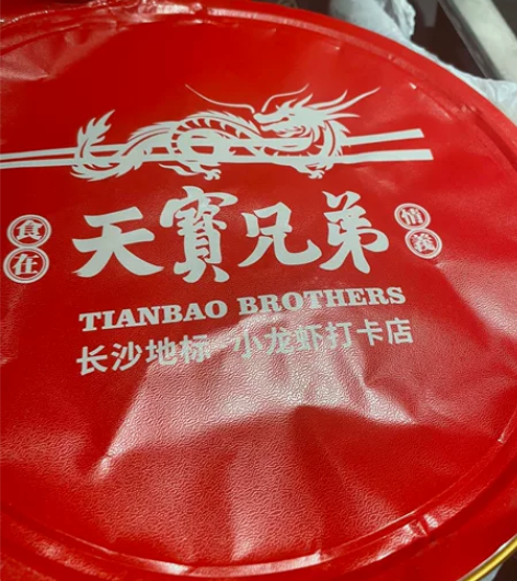 葫芦丝专卖 感兴趣的话点“我想要”和我私聊...