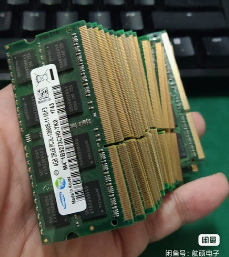 三星ddr3 1333 4g笔记本内存条 ...
