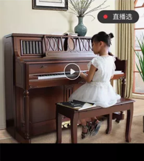 二手三益钢琴，5000出。福州同城交易，自...