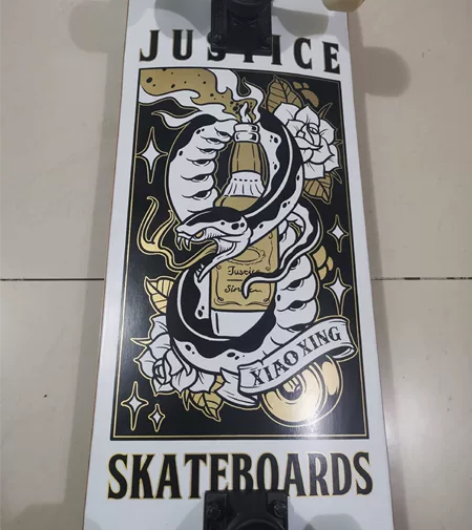 1985滑板青少年滑板初学者 双翘滑板 换...