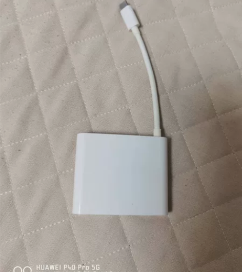 华为拓展坞 9成新，没用过，买电脑送的，只...