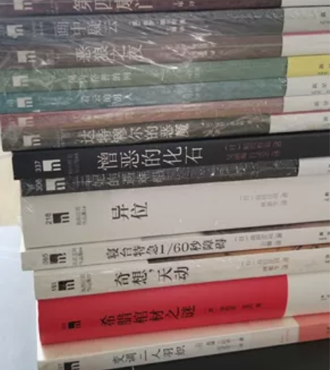 出点闲置书籍 如图片所示 书籍太多 就不一...