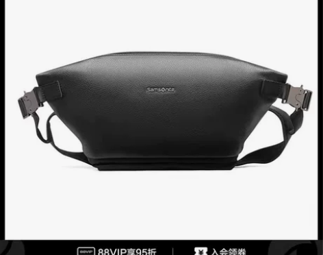 Samsonite/新秀丽真皮单肩斜挎包男...