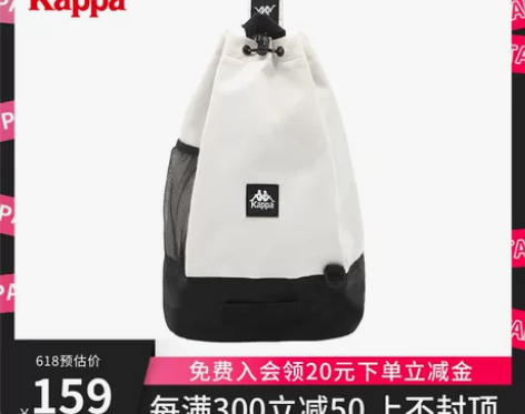 Kappa卡帕 新款正品斜挎胸包女式包休闲...