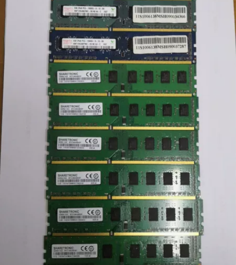 联想电脑台式机内存条，DDR3 1333 ...
