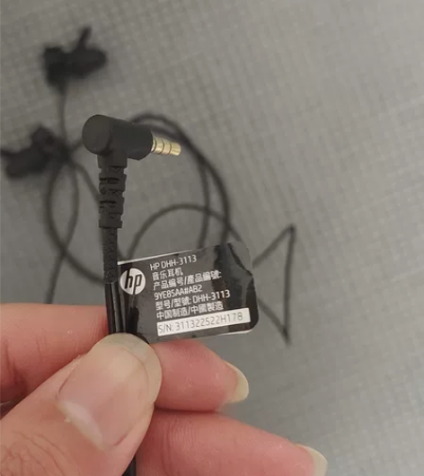 惠普游戏耳机，自用，功能完好，外观无损， ...